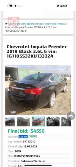 Chevrolet Impala